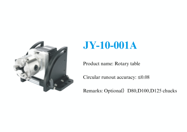 JY-10 Series | High-Precision Rotary Tables & Rotating Platforms - Bild 2