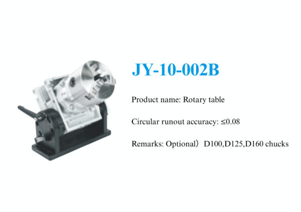 JY-10 Series | High-Precision Rotary Tables & Rotating Platforms - Bild 4