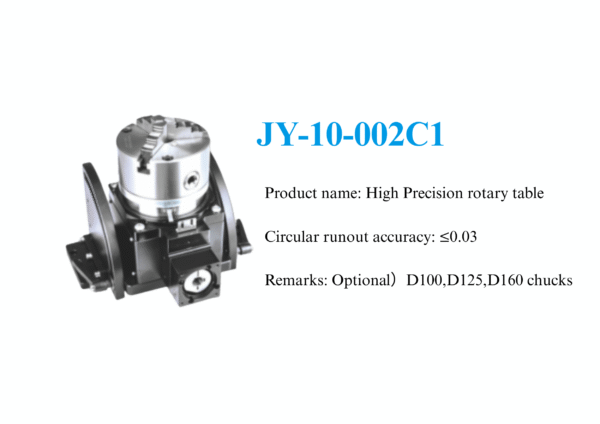 JY-10 Series | High-Precision Rotary Tables & Rotating Platforms - Bild 5
