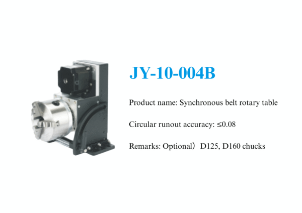 JY-10 Series | High-Precision Rotary Tables & Rotating Platforms - Bild 6