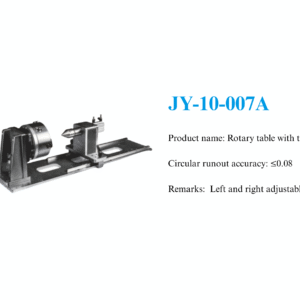 JY-10 시리즈 | 고정밀 로터리 테이블 및 회전 플랫폼
