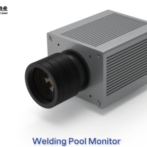 Shiguang Laser Equipment Weld Monitoring Camera